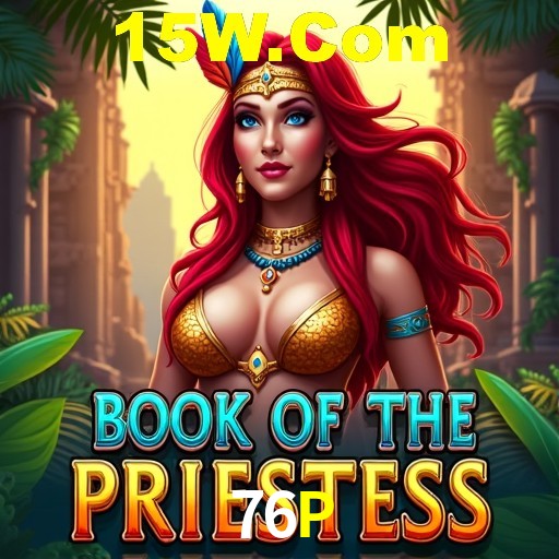 76P Bet Login