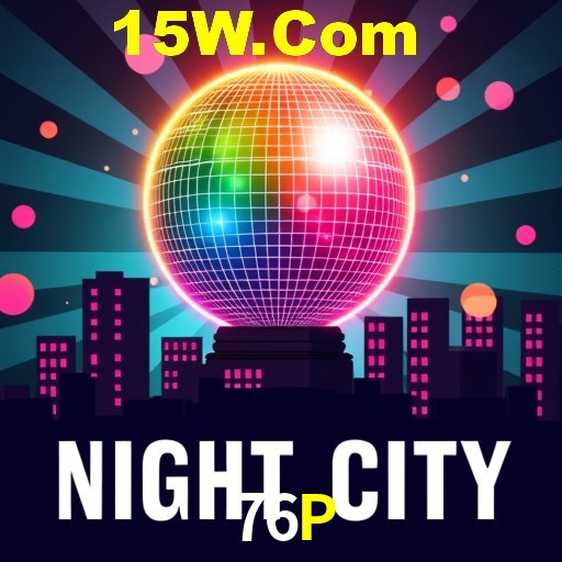 Descubra o Programa VIP da 76P: Vantagens Exclusivas para Jogadores