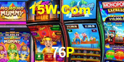 Explore as vantagens do 76P: serviço profissional e confiabilidade