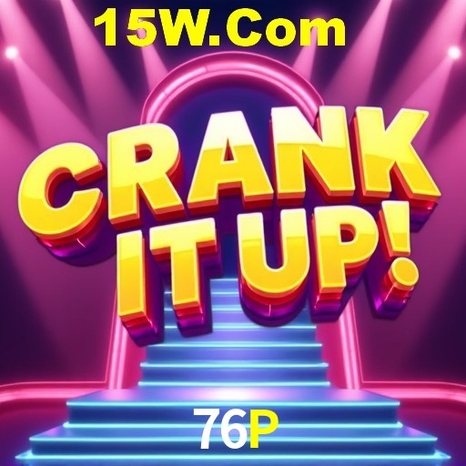 APP oficial da 76P para mobile