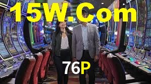 Crash Games Strategies 76P