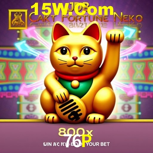 Inovações de Jogos na 76P: O Futuro das Experiências Interativas