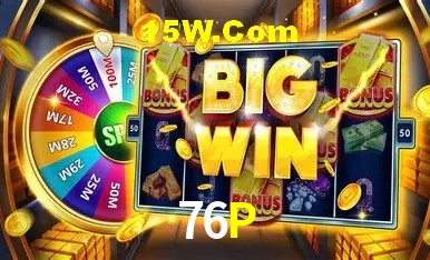 Ofertas Exclusivas 76P