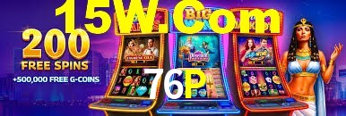 Crash Games Statistics 76P