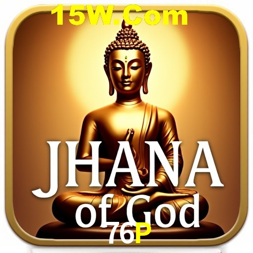 Descubra a Essência do 76P: Nossa História e Compromissos