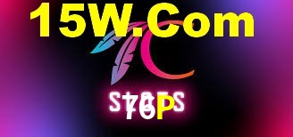 Premium Interface 76P