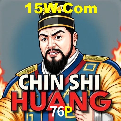 Descubra a Magia dos Jogos de Arcade no 76P