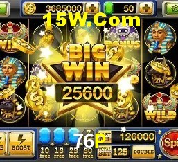 Bônus de Boas-vindas 76P