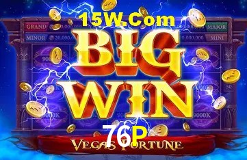 Avaliações dos Jogadores 76P