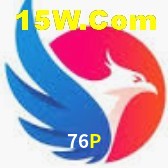 Torneios e prêmios garantidos na 76P