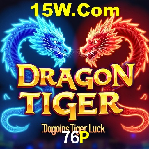 Explorando a Categoria de Eventos em Apostas na 76P