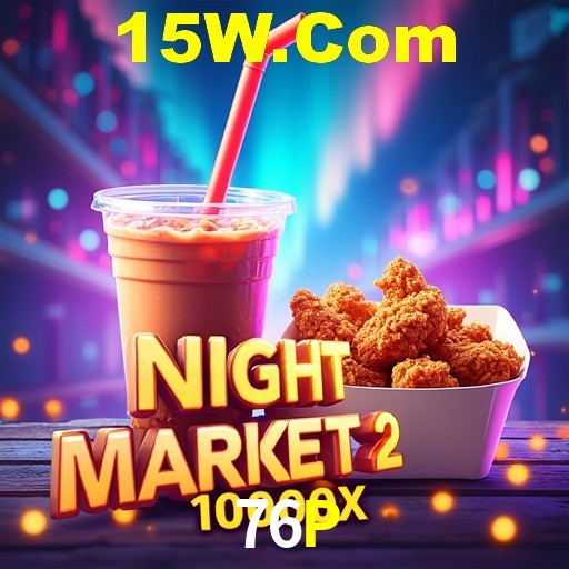 A Revolução dos Aplicativos de Jogos no 76P