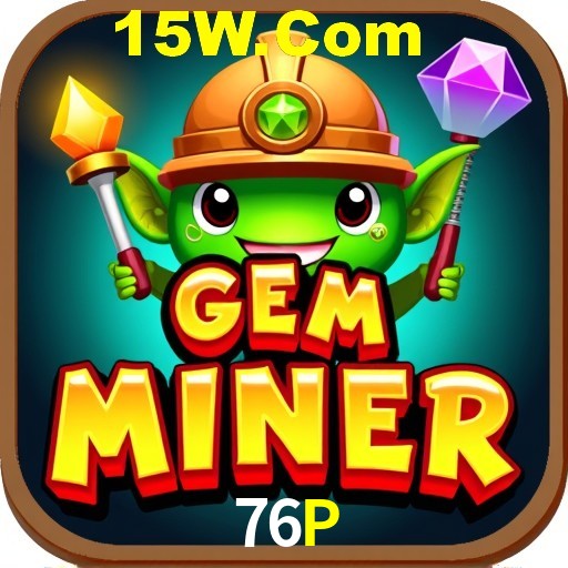 Interface Premium 76P