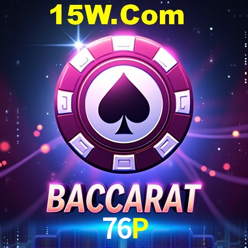 Desvendando o Mundo dos Jogos Virtuais na 76P