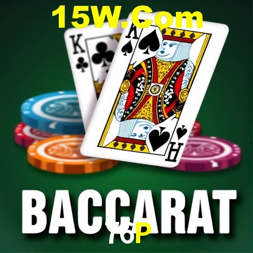 A Emoção da Loteria na 76P: Uma Chance de Mudança de Vida