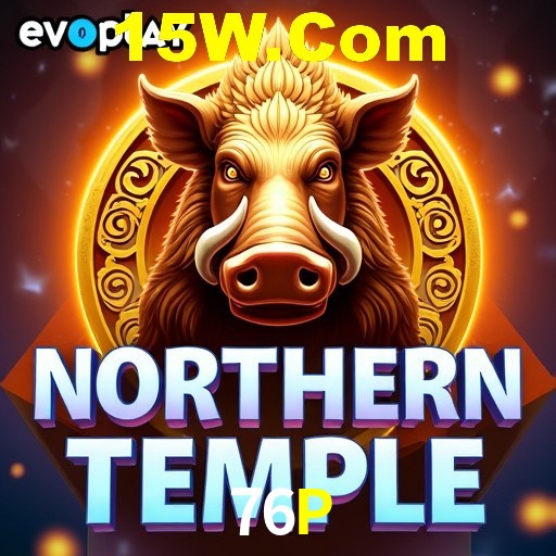 Apostas Esportivas na 76P: Um Guia Completo