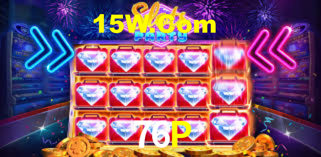 76P - App Features