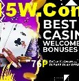 76P Slot - 320+ Caça-Níqueis Premium