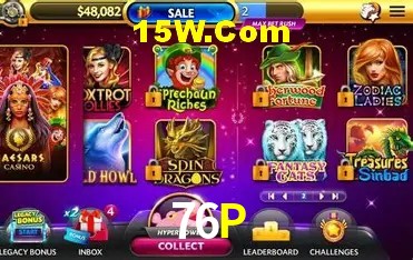 76P - Winners Celebration