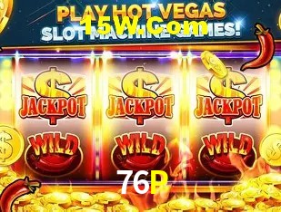 76P Promoções - 30+ Ofertas Diárias
