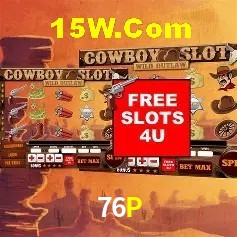 76P São Paulo - Top Slots
