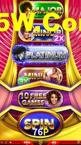 76P App Interface