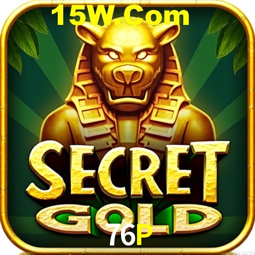 Seasonal Promotions 76P