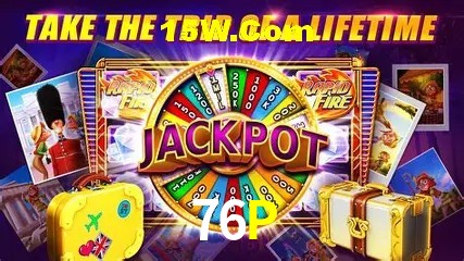 76P Brasília - Jogo Features