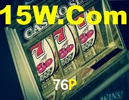 Daily Bonuses 76P
