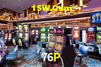 76P São Paulo - Hot Promos