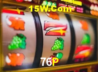 76P Plataforma - Certificada MGA desde 2015