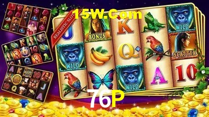 76P Rio de Janeiro - Slot Strategy