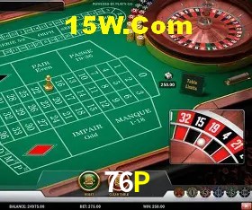 Sistemas de Segurança 76P